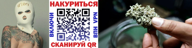 Купить ГАШИШ  Канабис  COCAIN  Alpha PVP  Амфетамин  Меф мяу мяу  Минеральные Воды