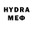 МЕТАДОН methadone Dan 1337
