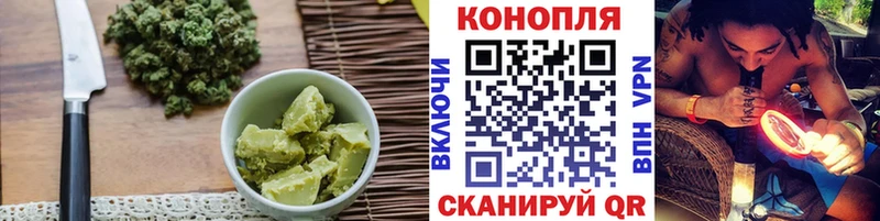 Купить  Минеральные Воды  Печенье с ТГК марихуана 