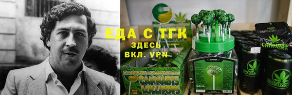 apvp Балабаново