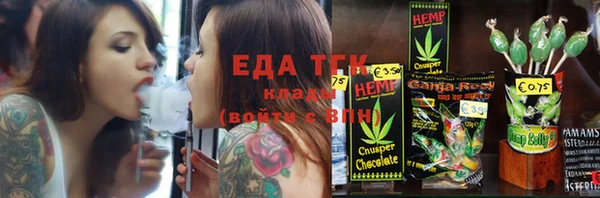 apvp Балабаново