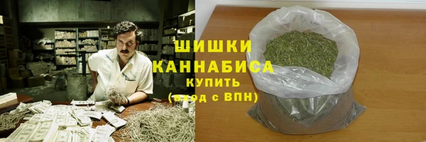apvp Балабаново