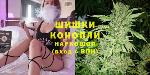 apvp Балабаново
