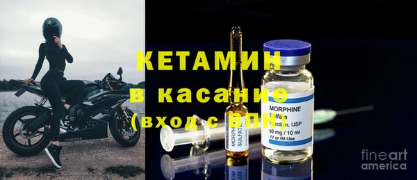 jwh Балахна