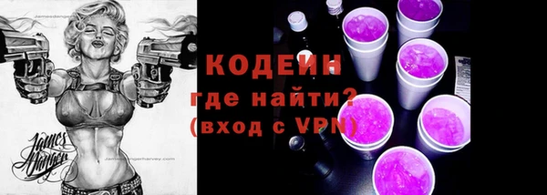 а пвп мука Баксан