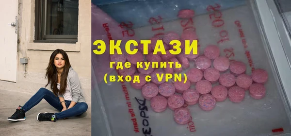 jwh Балахна