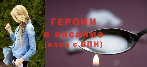 jwh Балахна