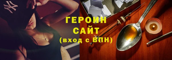 а пвп мука Баксан