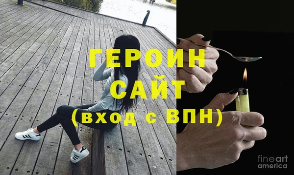 jwh Балахна