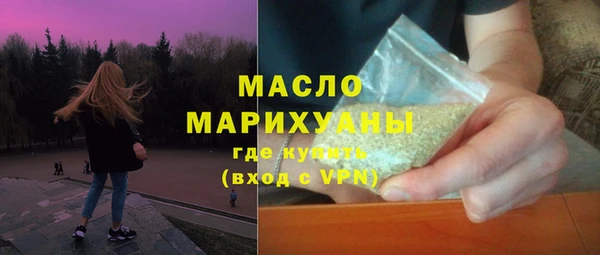 jwh Балахна