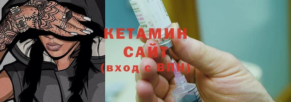мяу мяу мука Арсеньев
