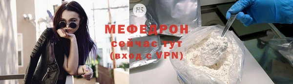 apvp Армянск
