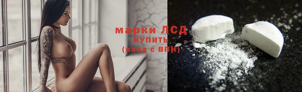 а пвп мука Баксан