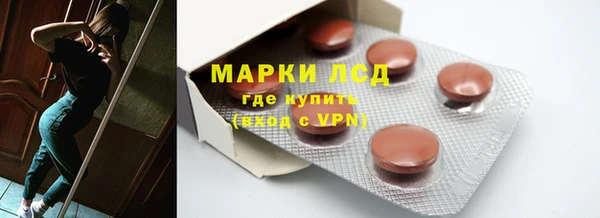 apvp Балабаново