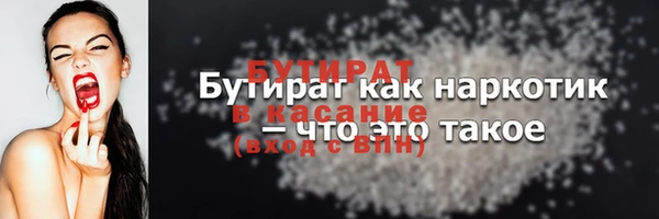 apvp Армянск