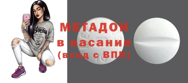а пвп мука Баксан