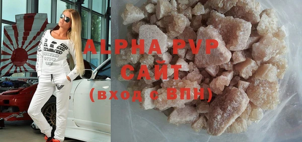 jwh Балахна
