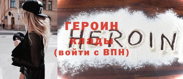 а пвп мука Баксан