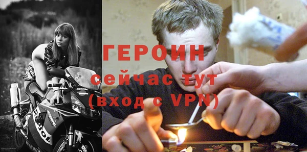 apvp Балабаново