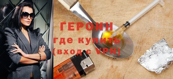 а пвп мука Баксан