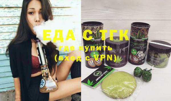 apvp Балабаново