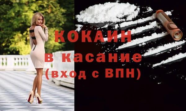 а пвп мука Баксан