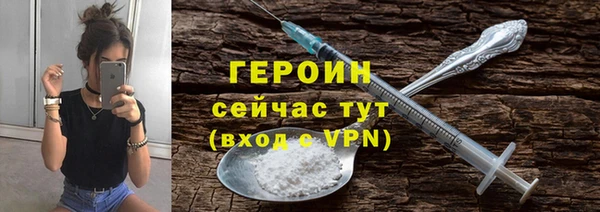 apvp Армянск