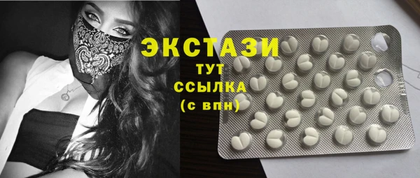 а пвп мука Баксан
