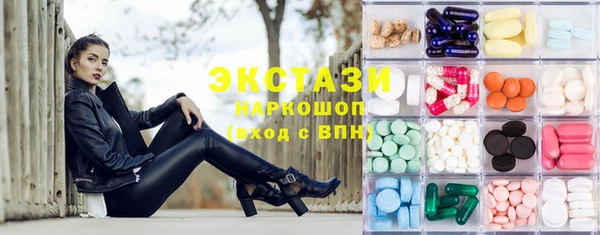 jwh Балахна