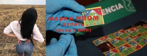 jwh Балахна