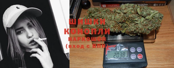 apvp Балабаново