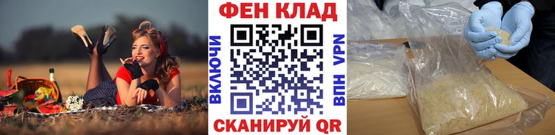 Купить Минеральные Воды МЕТАМФЕТАМИН Декстрометамфетамин 99.9%