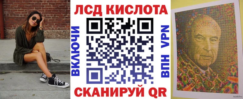 Марки NBOMe 1500мкг  Купить  Минеральные Воды 
