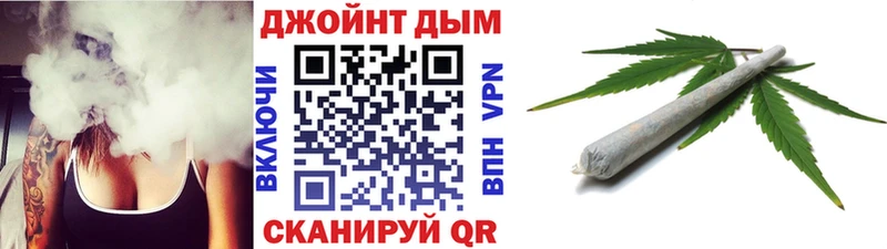 Купить  Минеральные Воды  Марихуана ГИДРОПОН 